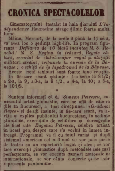 ziarul Voința Națională, București, miercuri 11 iunie, 1897
